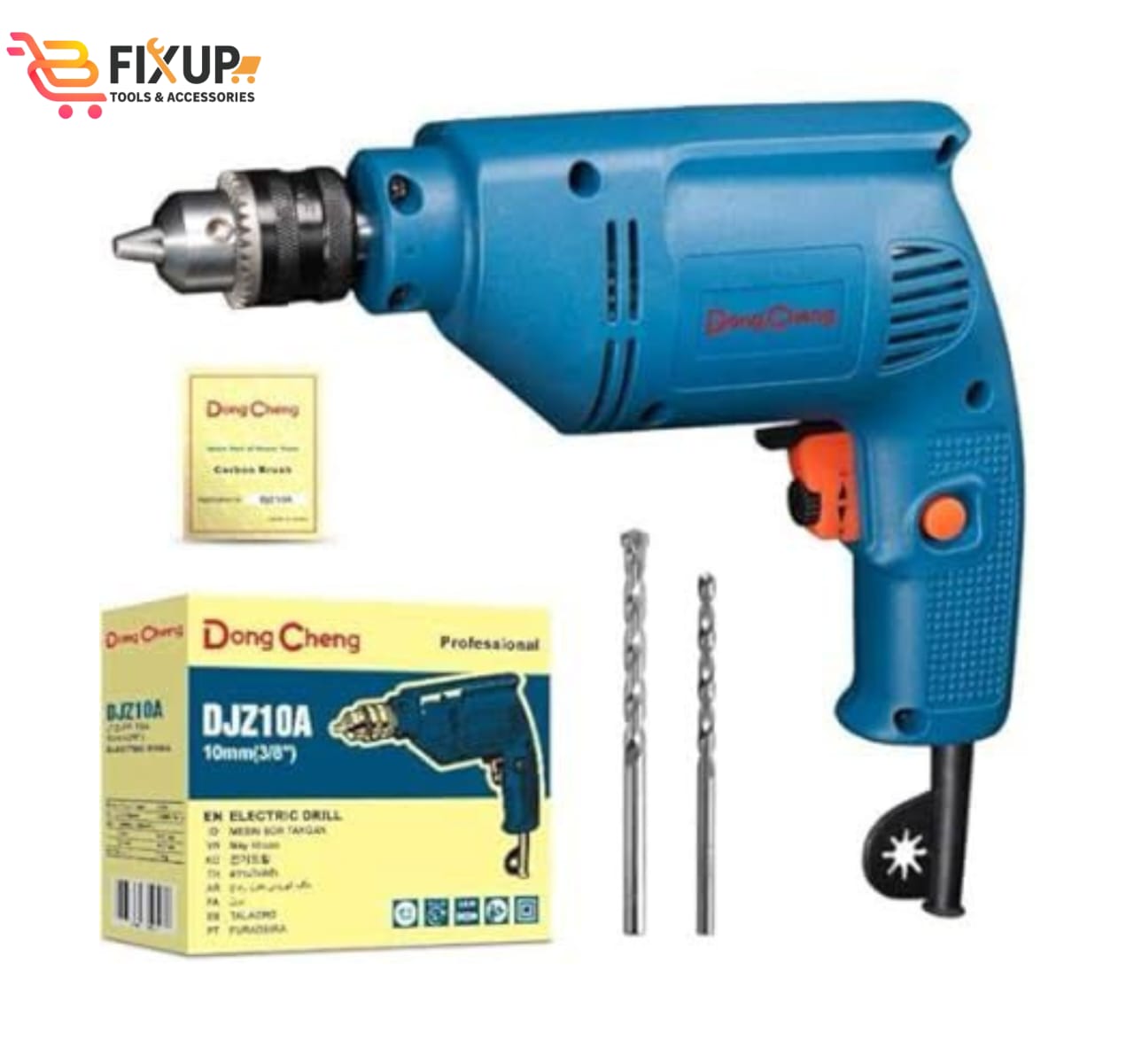 Dongcheng DJZ10A ( 300 W ) 10mm Electrical Drill Machine