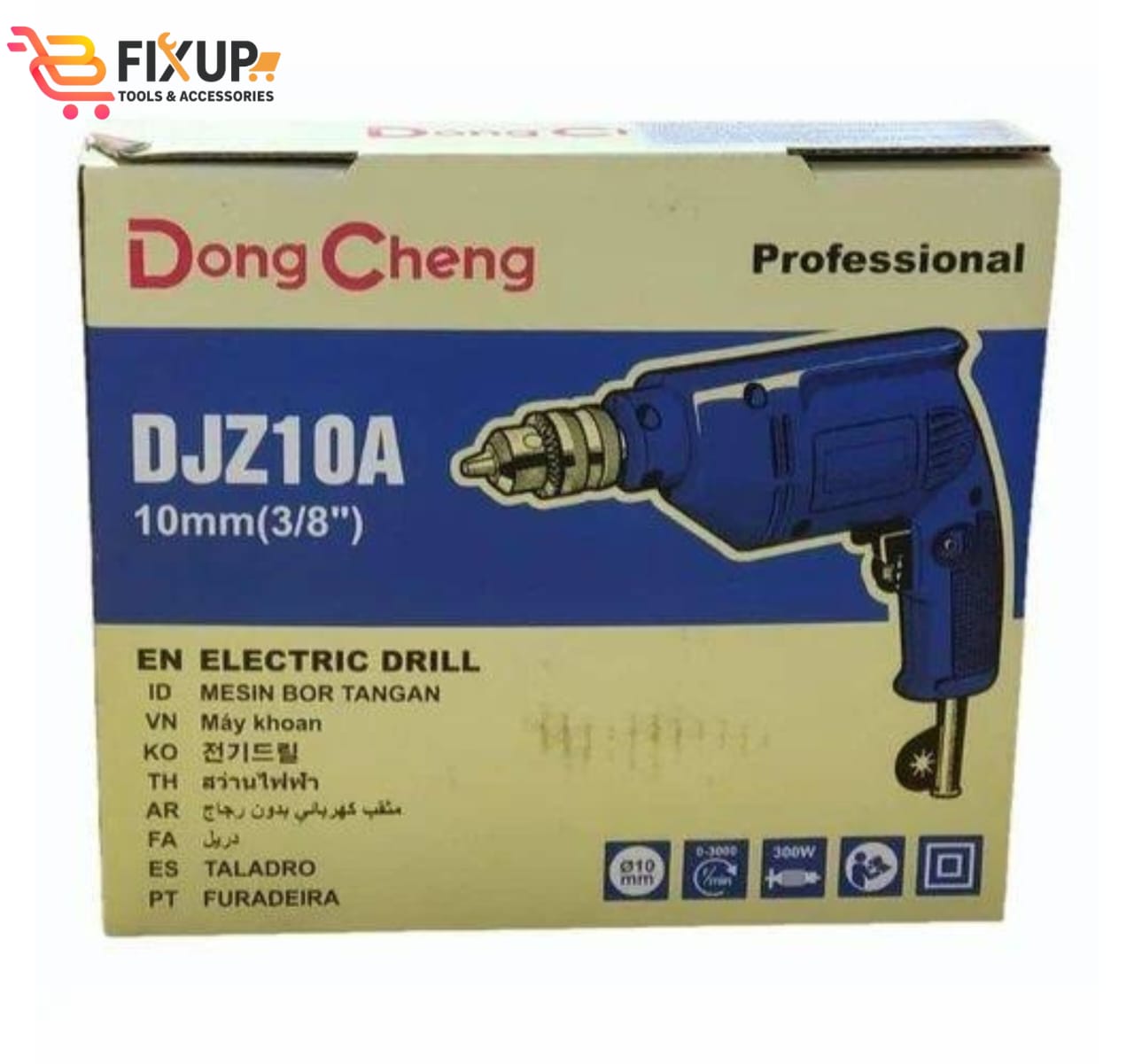 Dongcheng DJZ10A ( 300 W ) 10mm Electrical Drill Machine